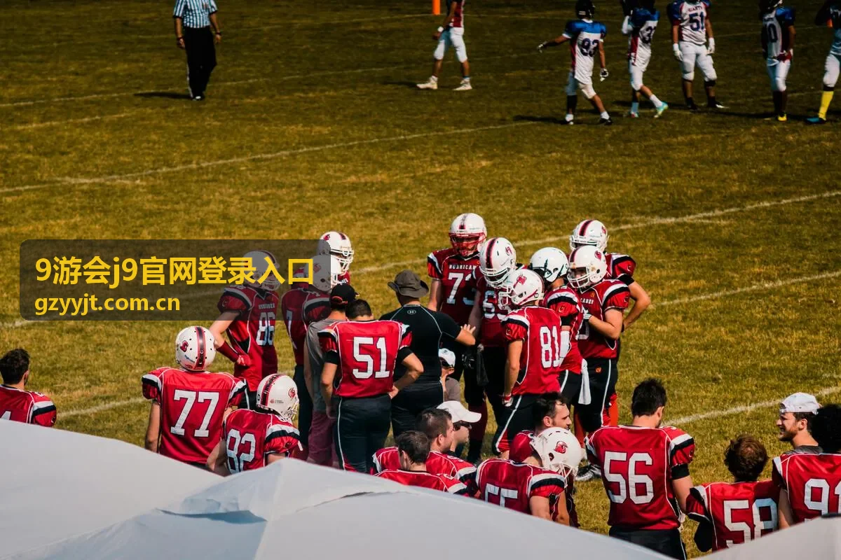 9游会j9官网登录入口导航入口位置展示